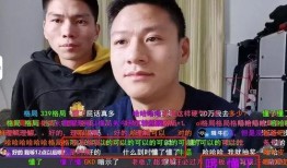 敢死队h版 在线观看,在线观看，热血激战，生死较量